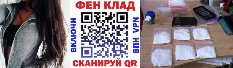 Купить  Чудово  АМФ 97% 