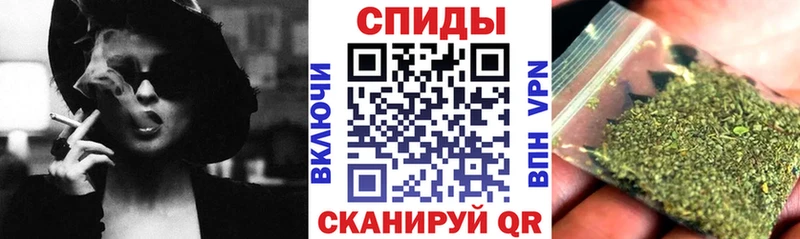 Купить где  Чудово  БУТИРАТ Butirat 