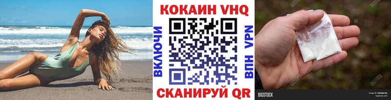 Кокаин Боливия Чудово