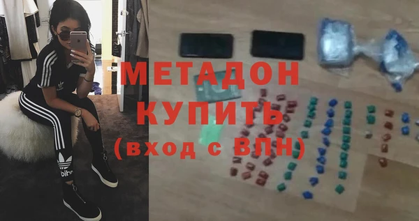 а пвп мука Бугульма