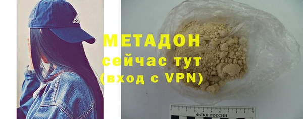 а пвп мука Бугульма