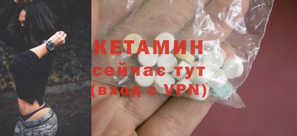 а пвп мука Бугульма