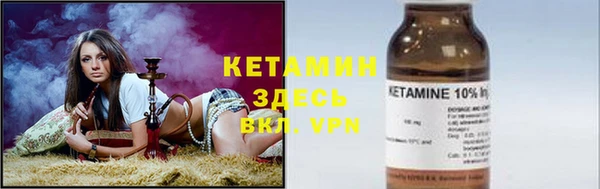 а пвп мука Бугульма