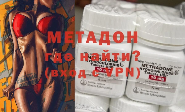 а пвп мука Бугульма
