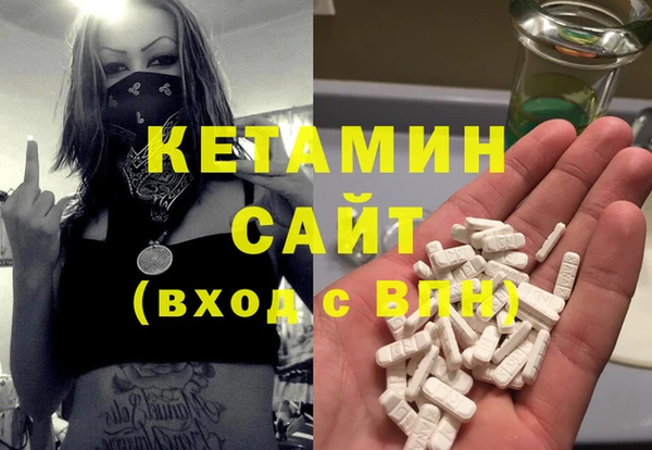 а пвп мука Бугульма