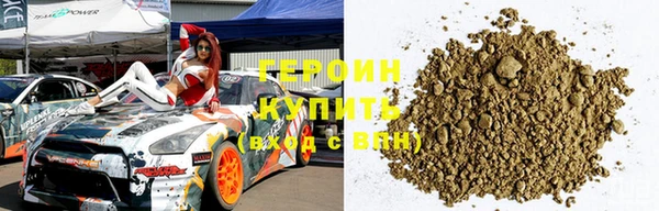 гашишное масло Верхний Тагил