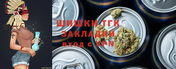 а пвп мука Бугульма