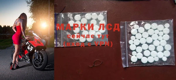 а пвп мука Бугульма