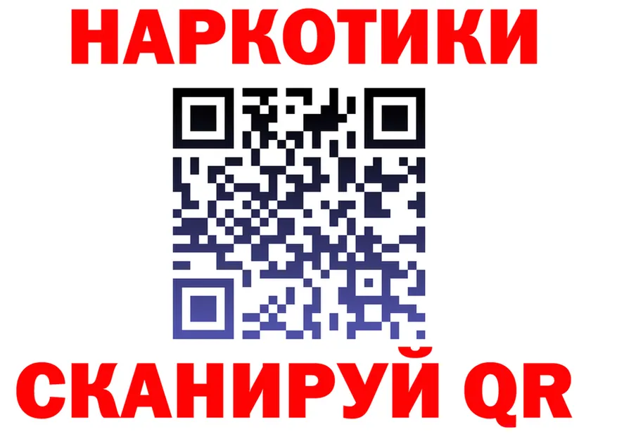Alfa_PVP Соль зеркало это OMG Чудово
