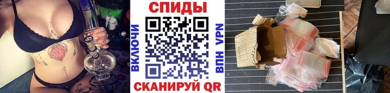 Первитин пудра Чудово